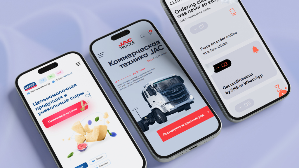 Разработка по принципу Mobile First: как не упустить клиентов и бустануть конверсию сайта