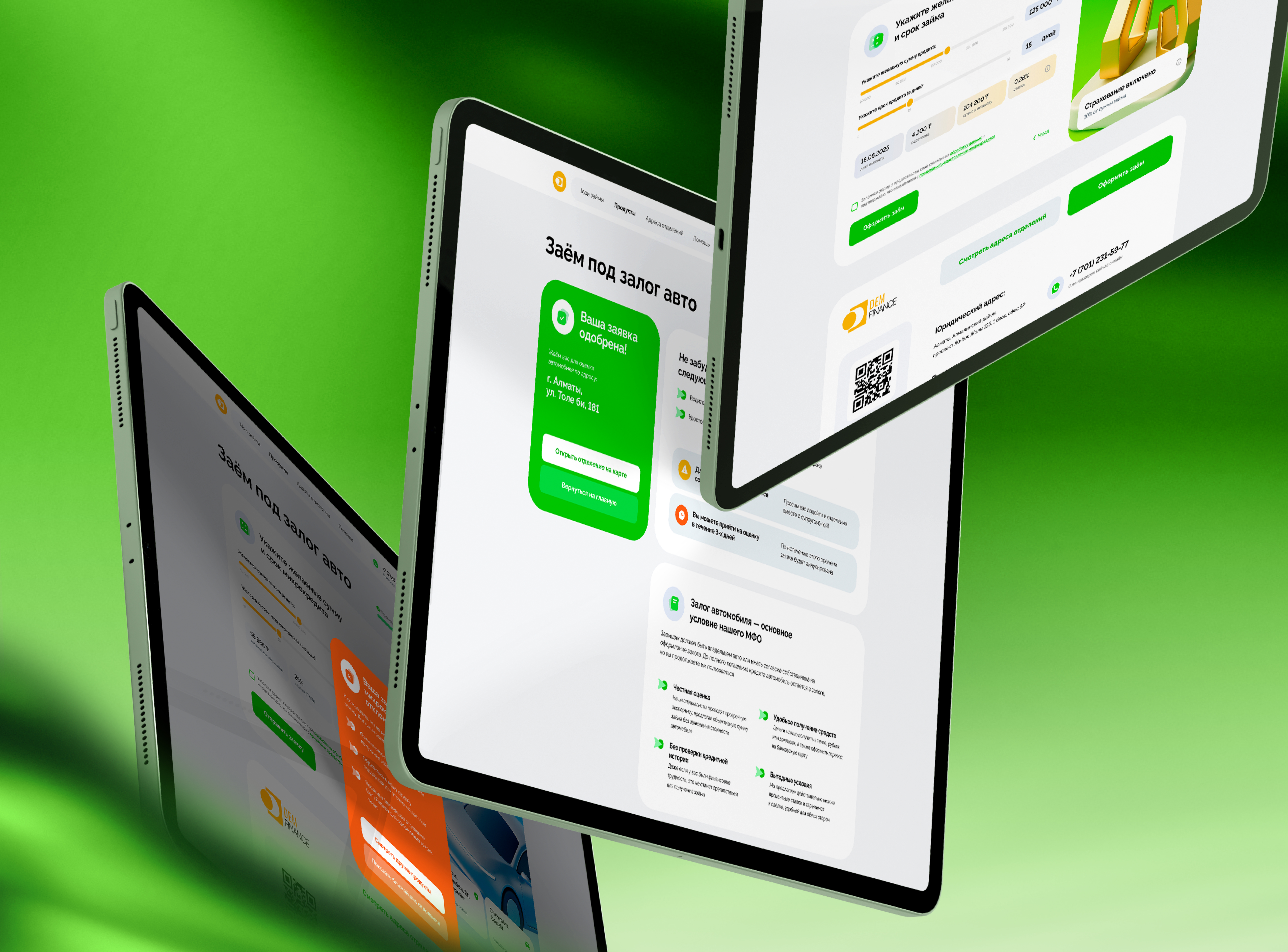 Dem Finance: кроссплатформенное финтех приложение, личный кабинет и админ панель для рынка Казахстана