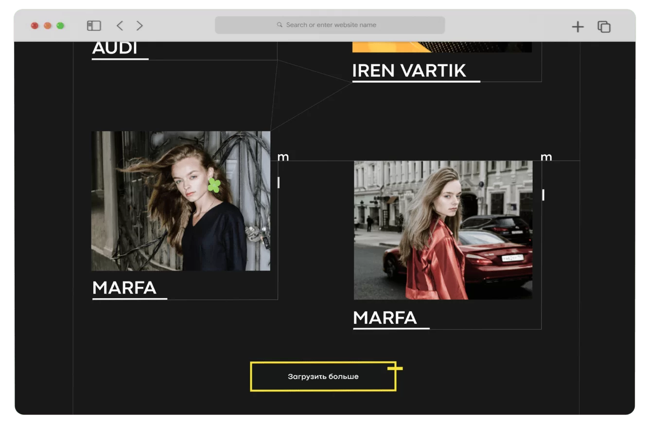 Креативное агентство Sisters: Promo / Landing Page с впечатляющей айдентикой бренда