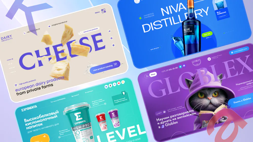 Как выбрать шрифт для сайта, чтобы удержать внимание аудитории — гайд по типографике