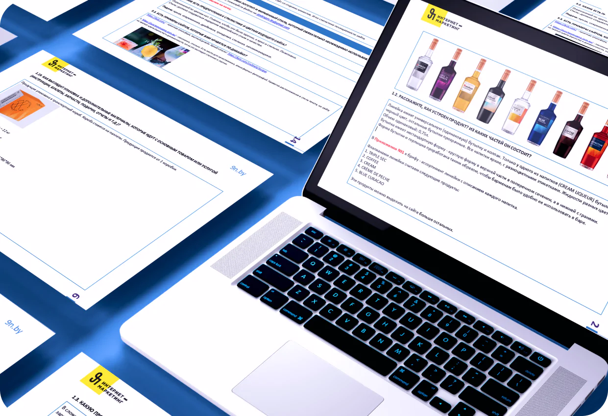 Сайт-каталог для ликеро-водочного завода NIVA Сайт-каталог для ликеро-водочного завода NIVA