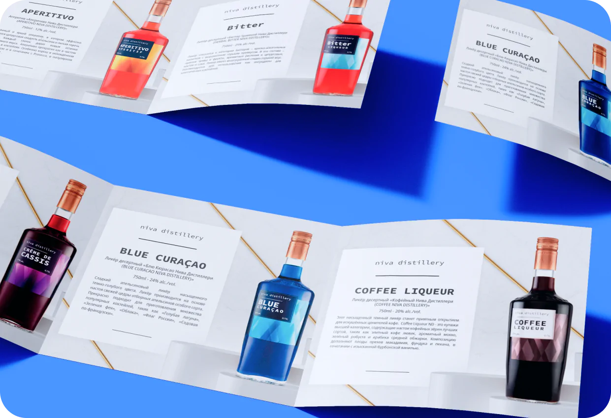 Сайт-каталог для ликеро-водочного завода NIVA Сайт-каталог для ликеро-водочного завода NIVA