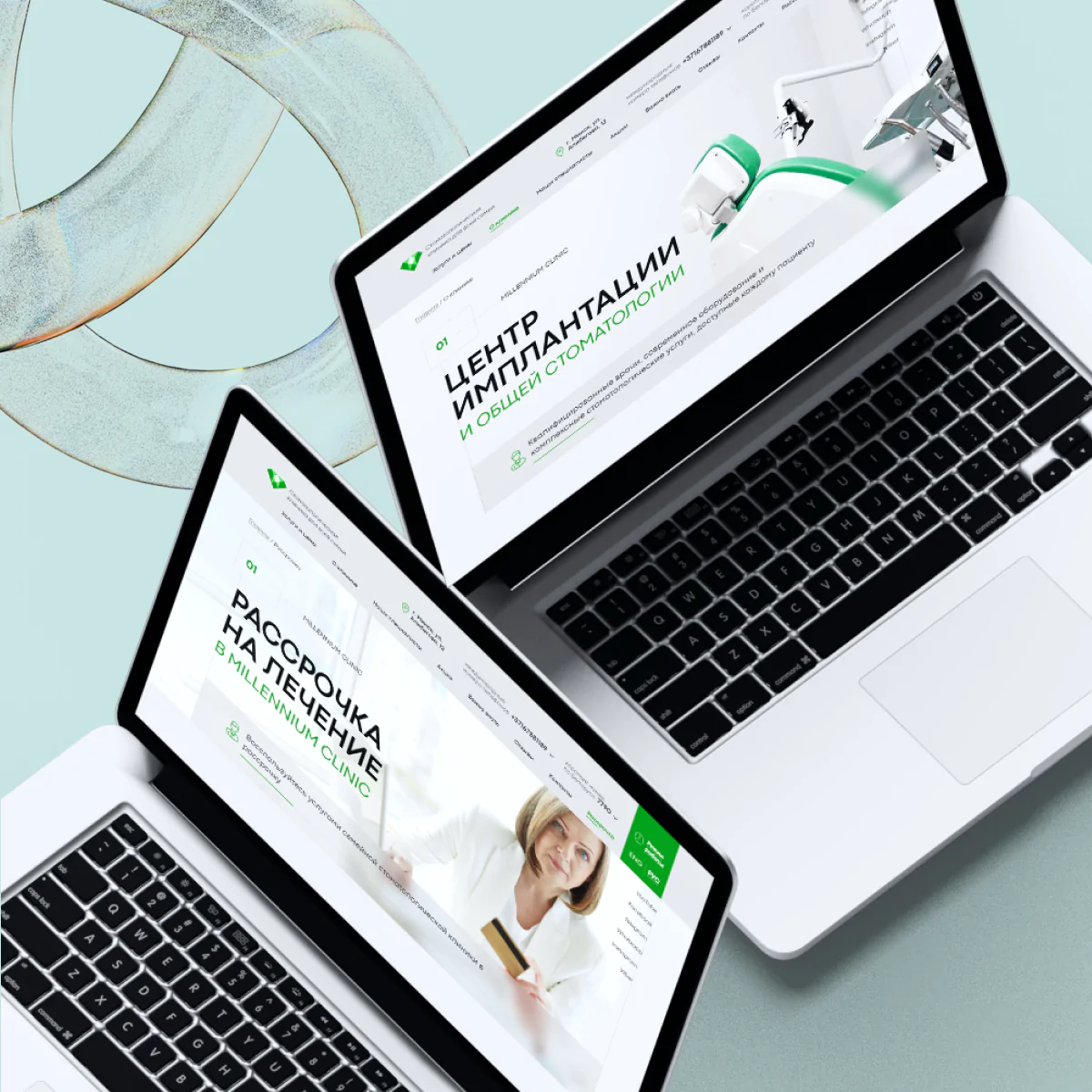 Медицинский сайт для центра имплантации и стоматологии MILLENNIUM CLINIC Медицинский сайт для центра имплантации и стоматологии MILLENNIUM CLINIC