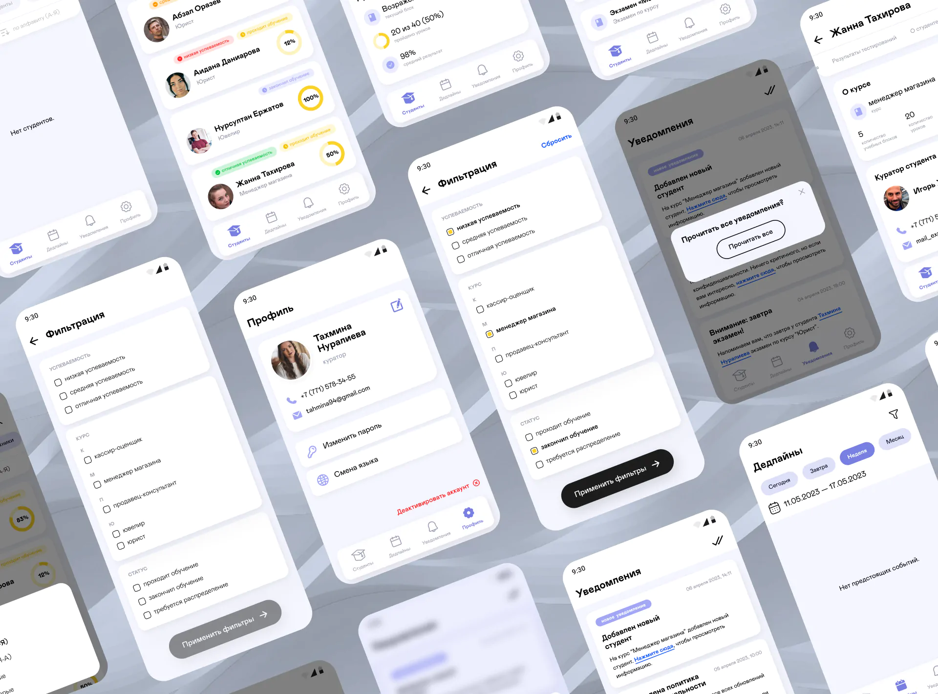 Корпоративный сервис для обучения сотрудников Корпоративный сервис для обучения сотрудников