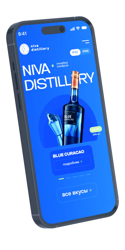 Сайт-каталог для ликеро-водочного завода NIVA